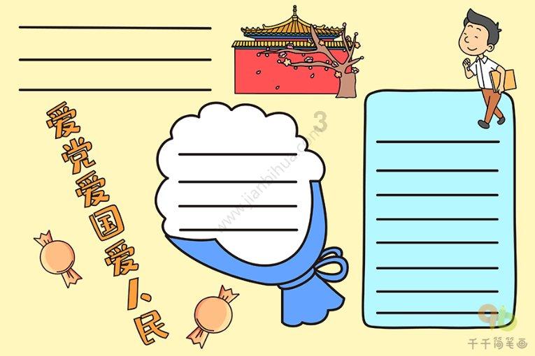 洗发水含什么去屑效果好？发根洗发水推荐