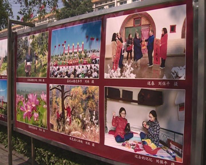2024中国智能网联汽车创新成果大会即将在西安开幕